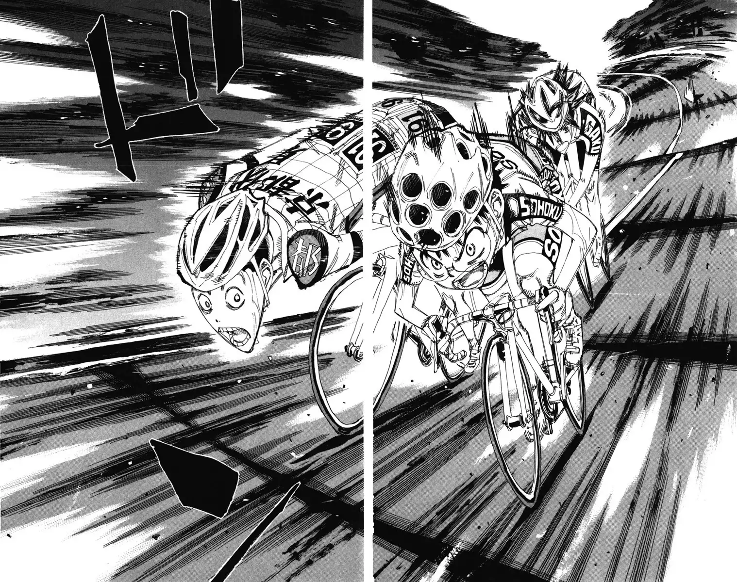 Yowamushi Pedal Chapter 205 16